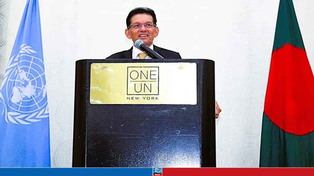 foriegn-minister