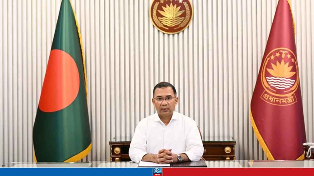 Tarique_Rahmanm