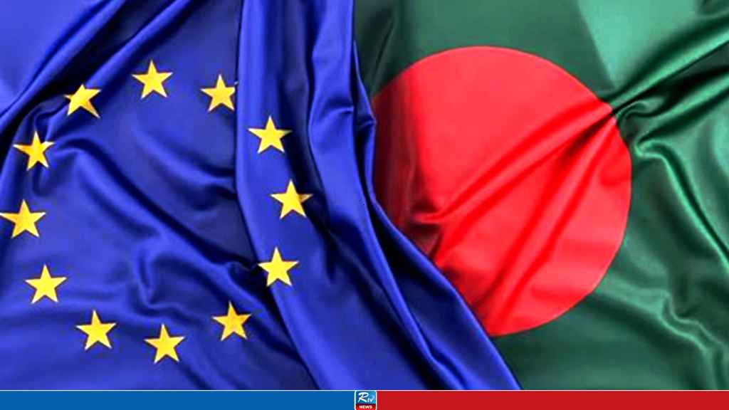 bd-eu