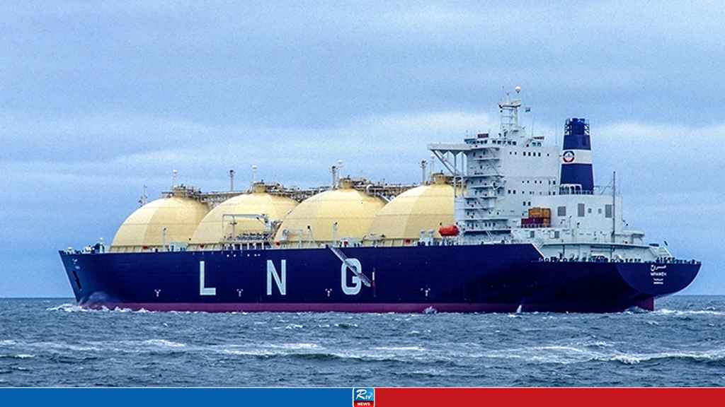 lNG-SHIP