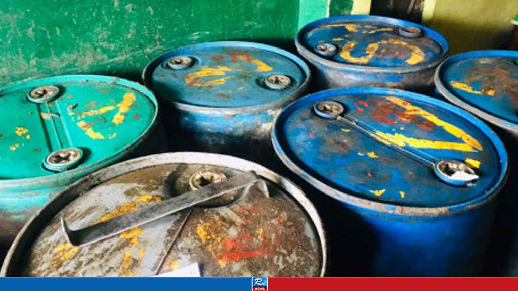 oil