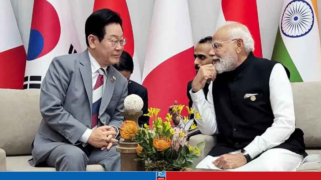 modi