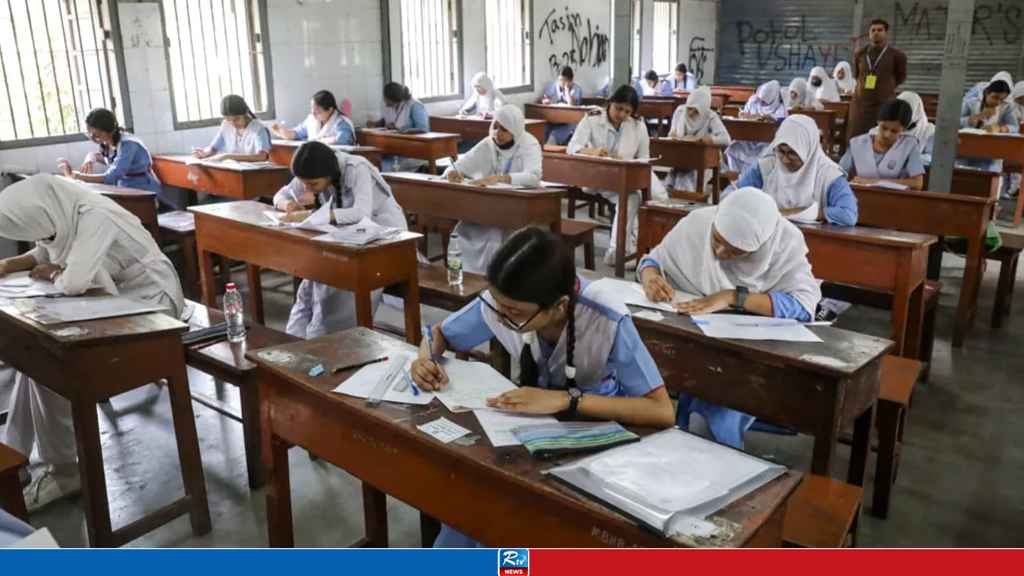 ssc