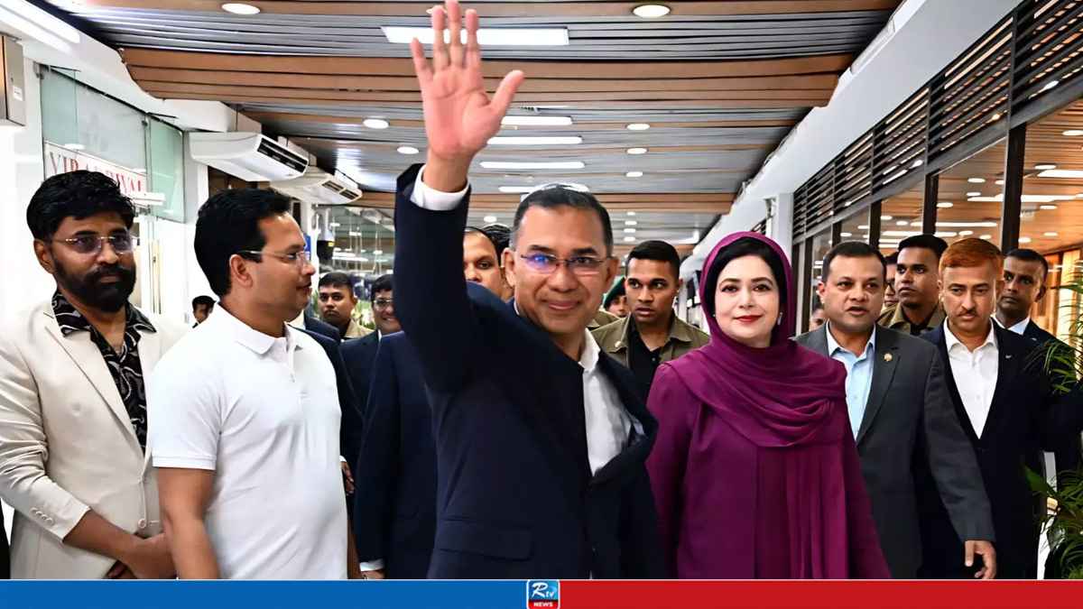 pm-visit