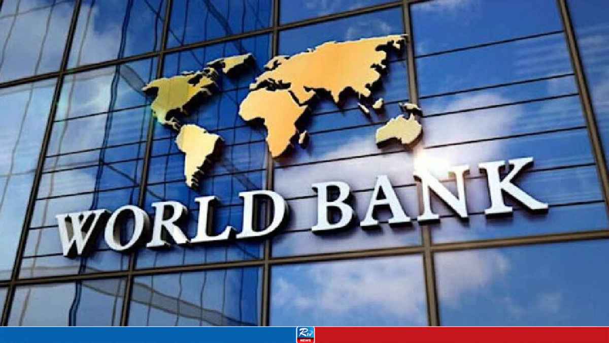 world-bank