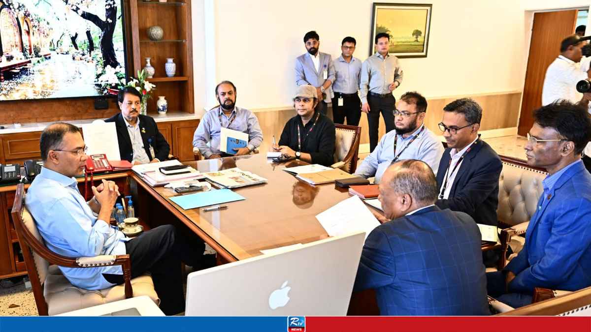 PM-meeting