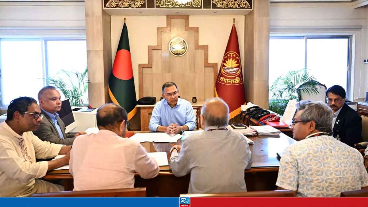 Prime-minister