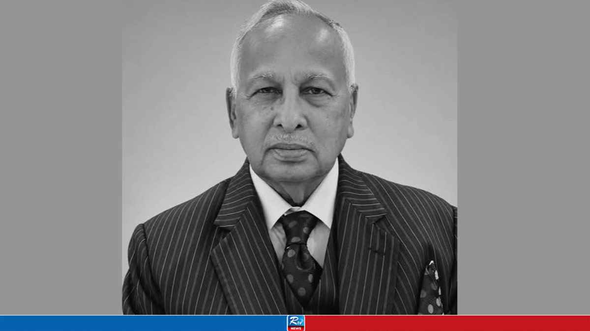 Sircar