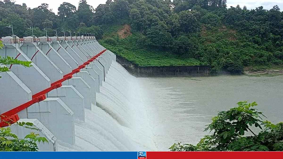 kaptai-lake