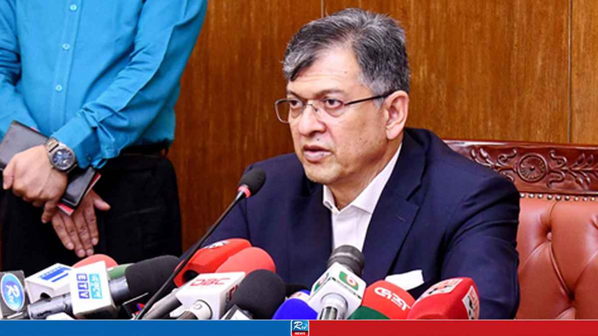 HOME-MINISTER