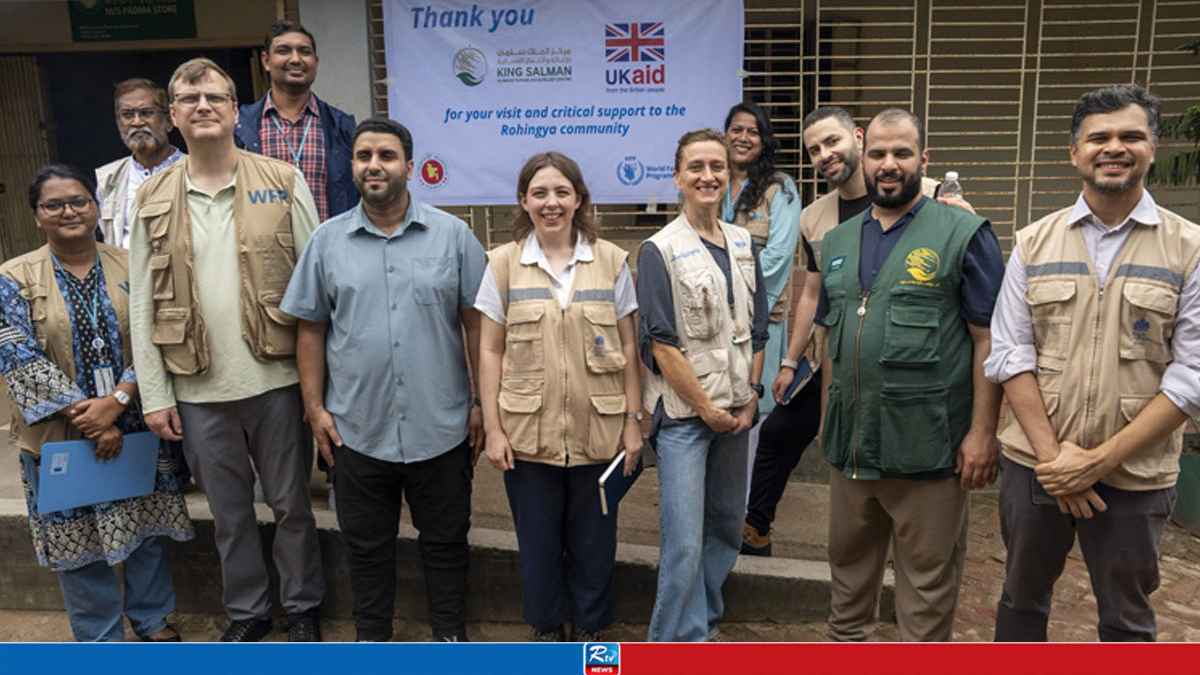 UK-aid