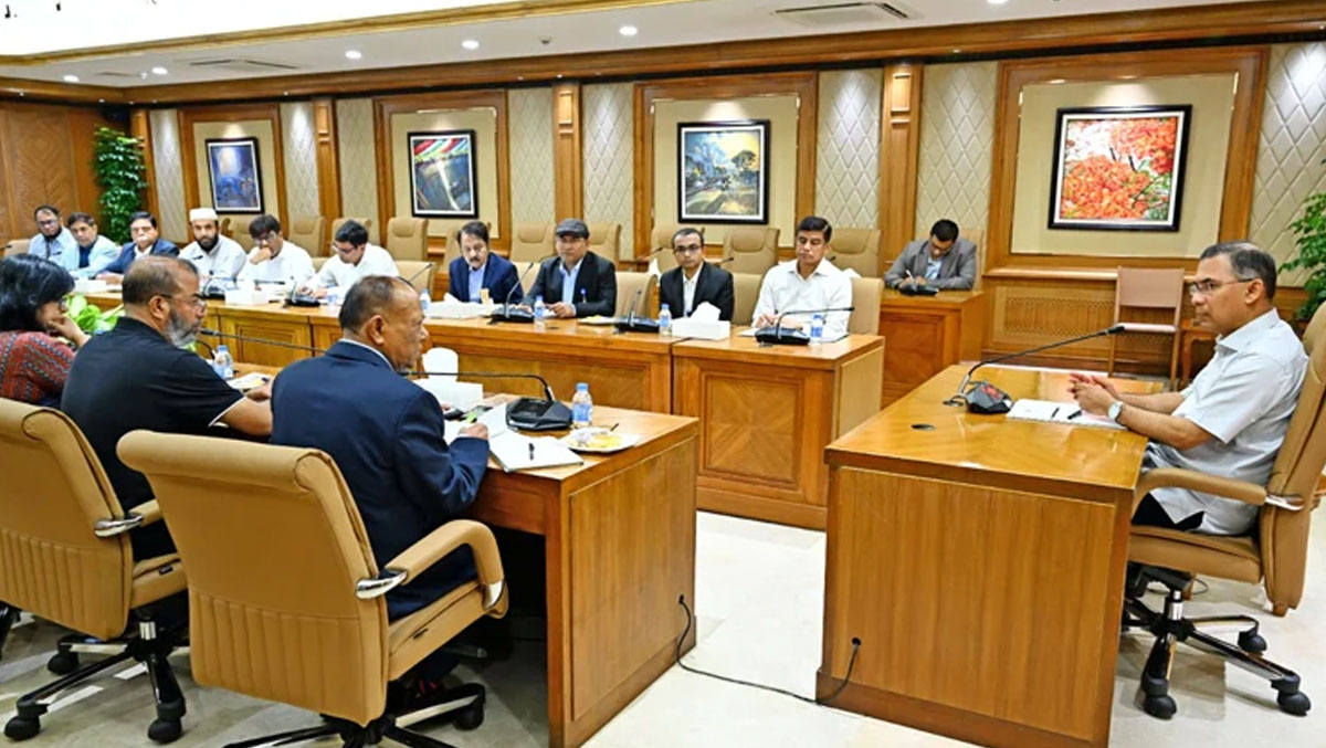 meeting
