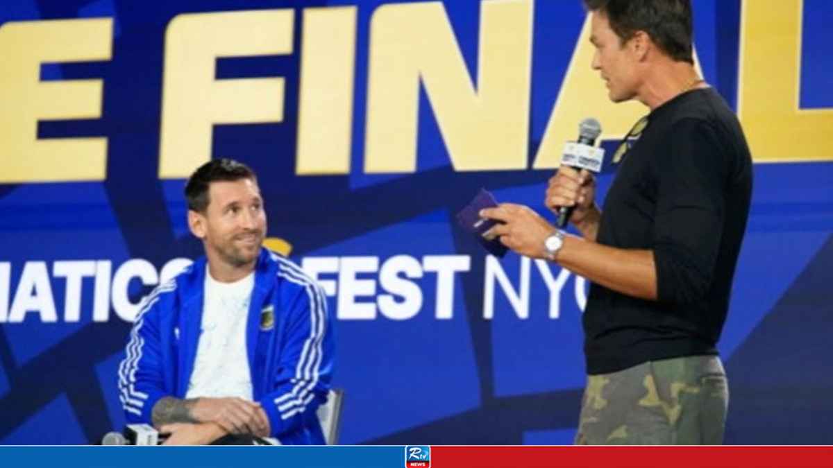 messi-lead