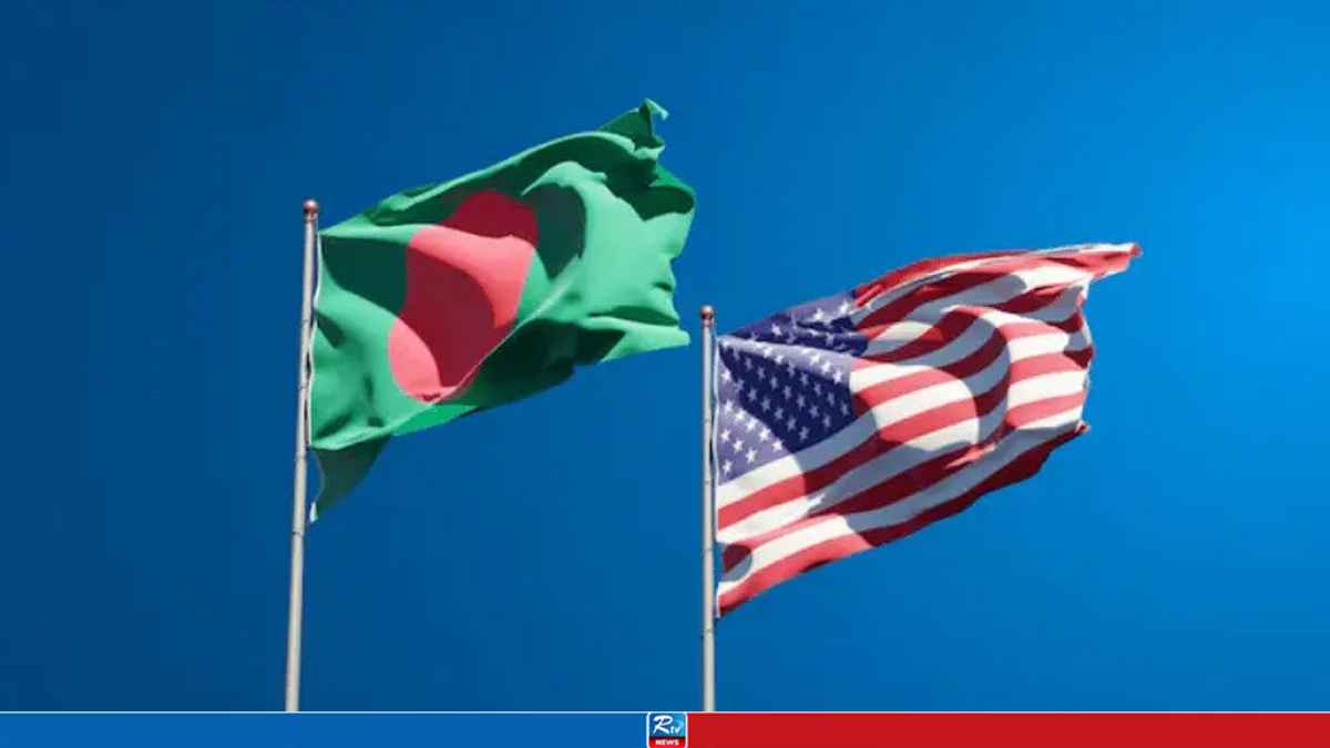 flag