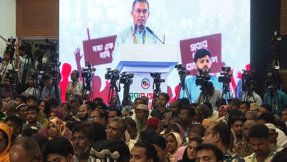 pm-3