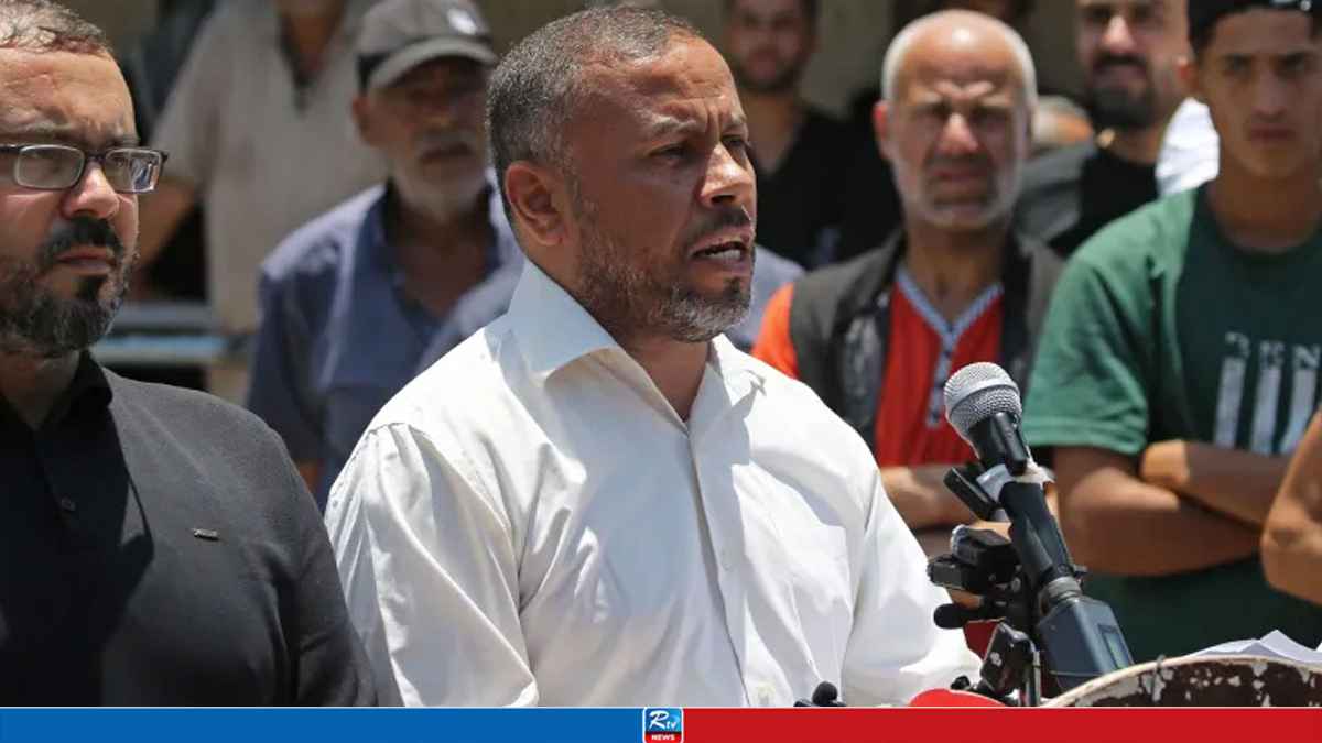 Hamas