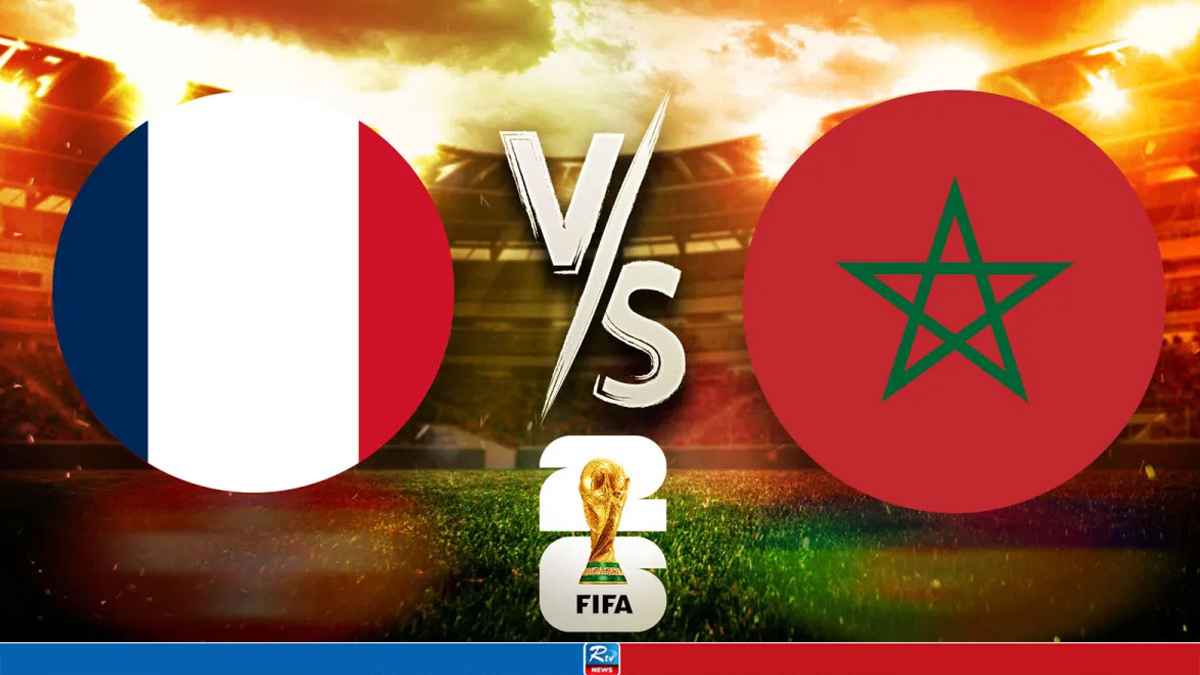 fifa