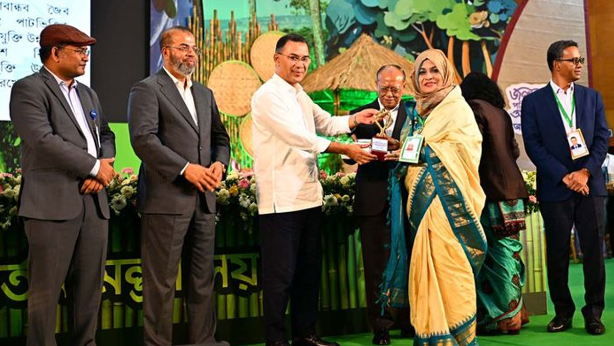 pm-award-2