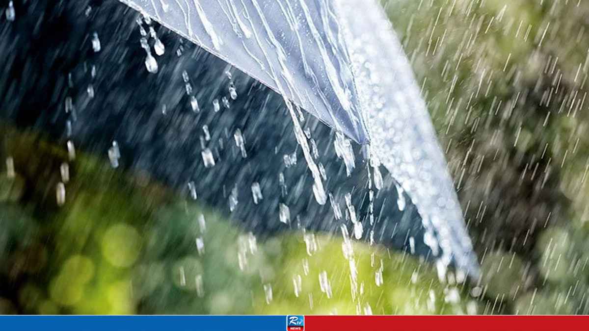 rain