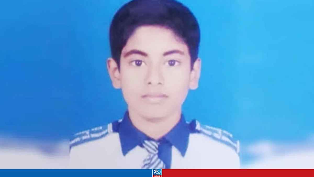 REZA