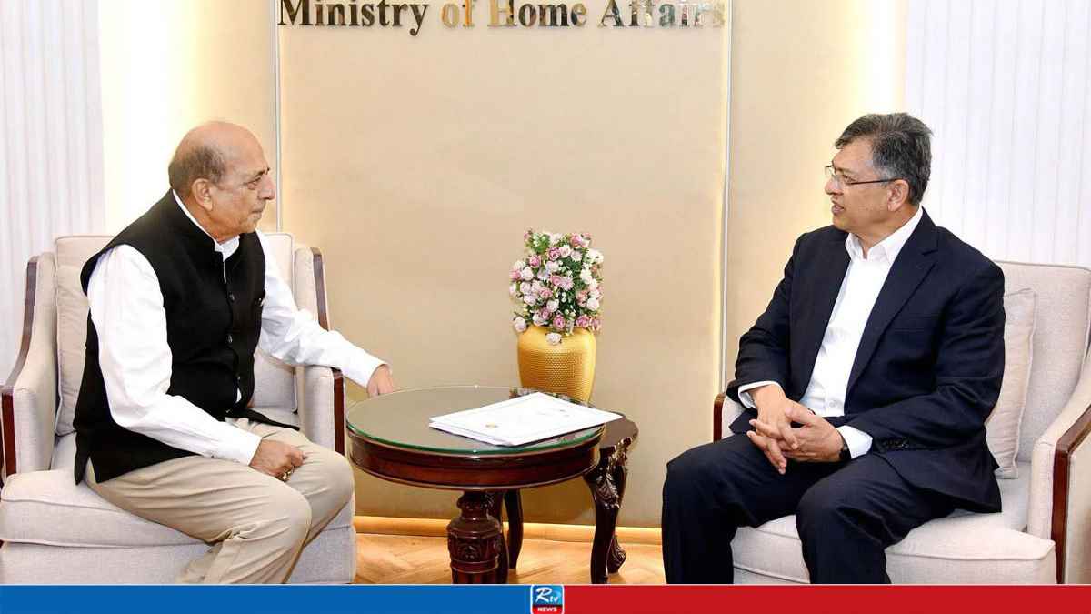 home-minister-pc