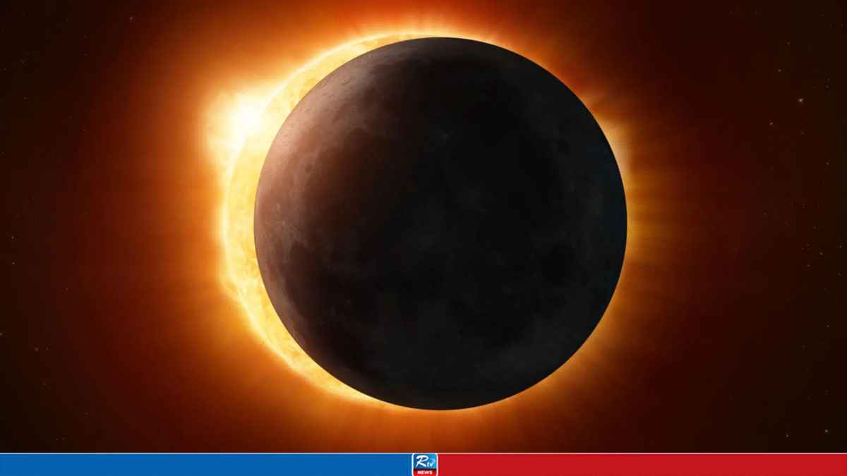 sun