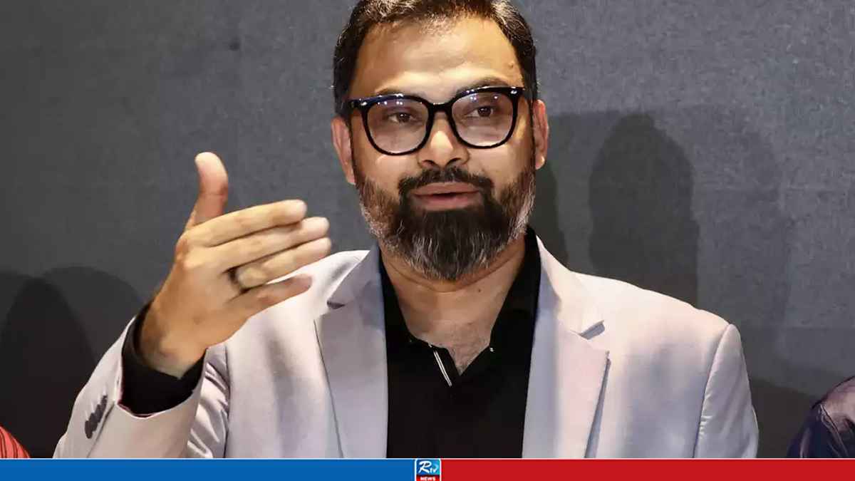 AMINUL-HAQUE