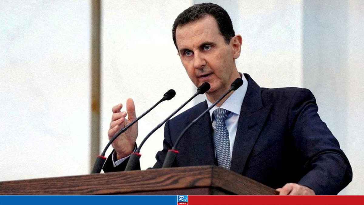 Assad