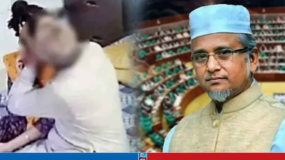 GAZI-NAJRUL