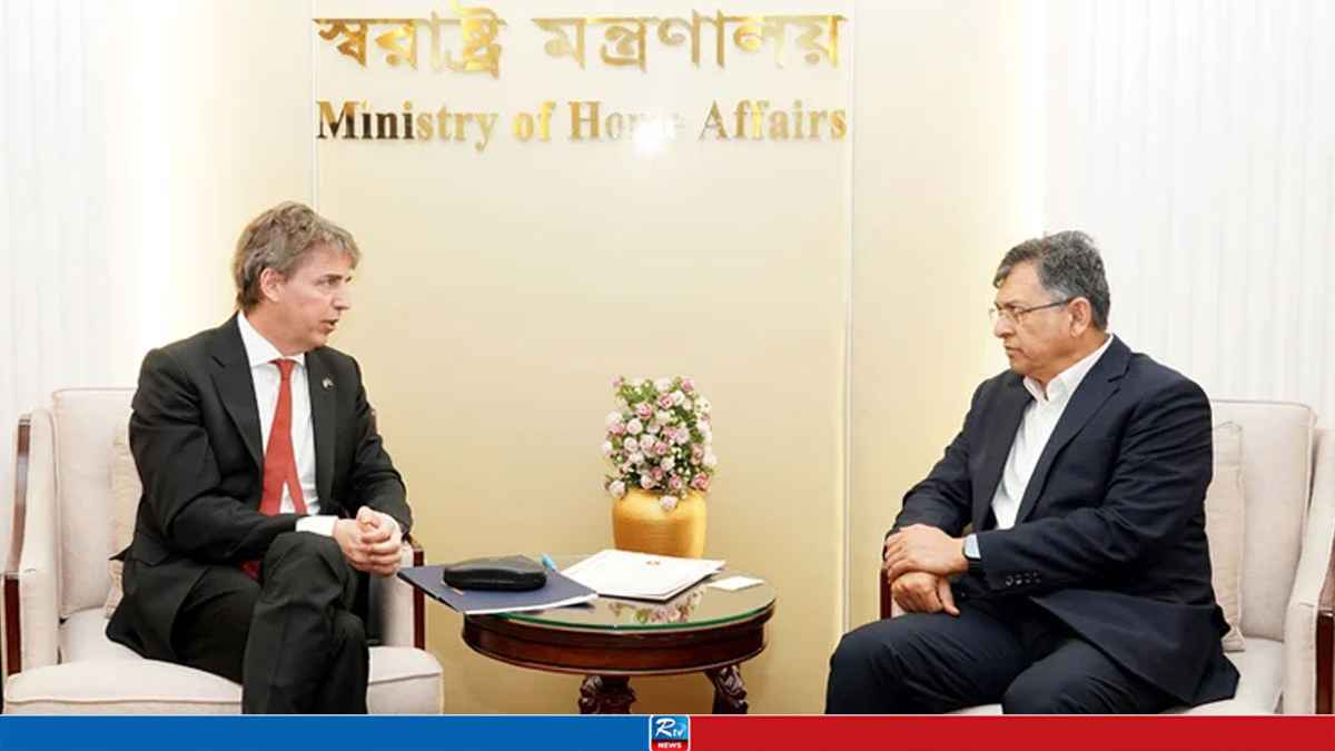 HOME-MINISTRY