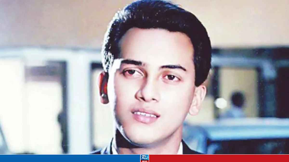 SALMAN-SAH
