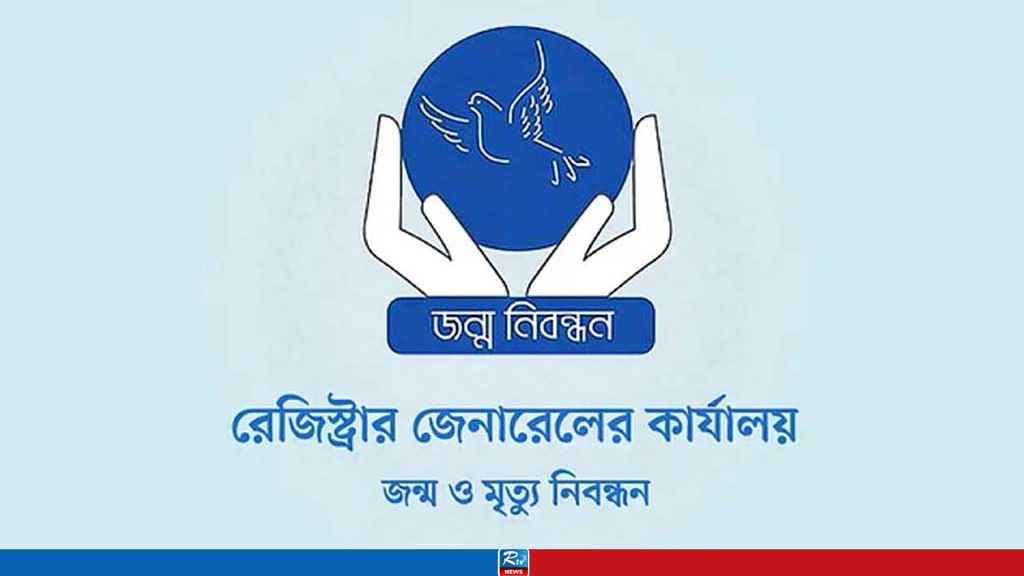 Web-Image---Copy