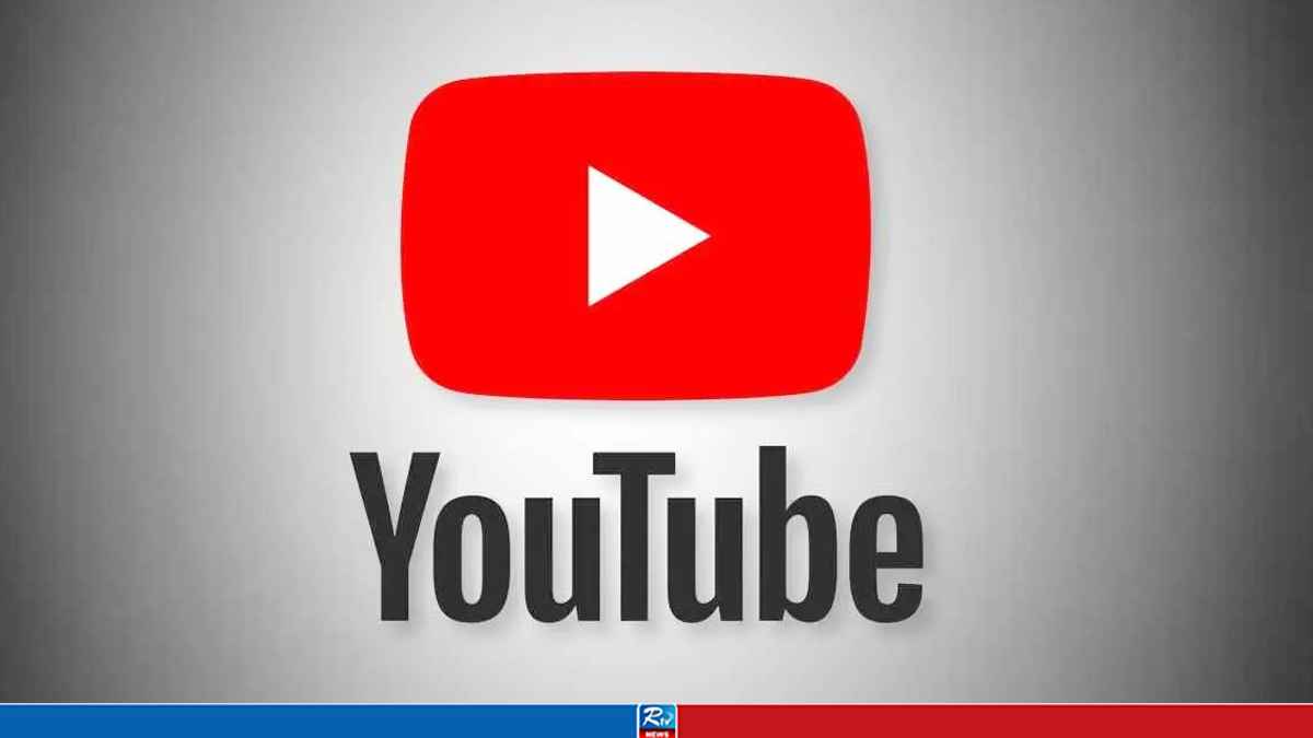 YOUTUBE