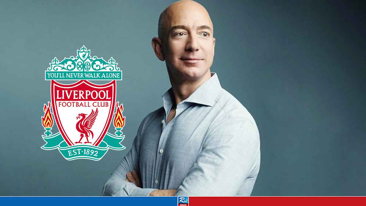 liverpool