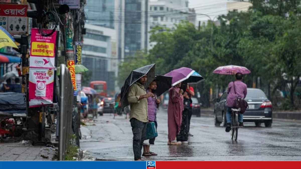 rain