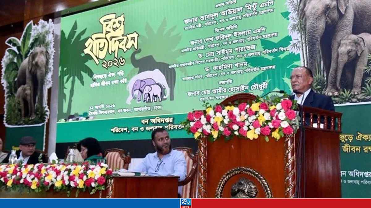 Ly