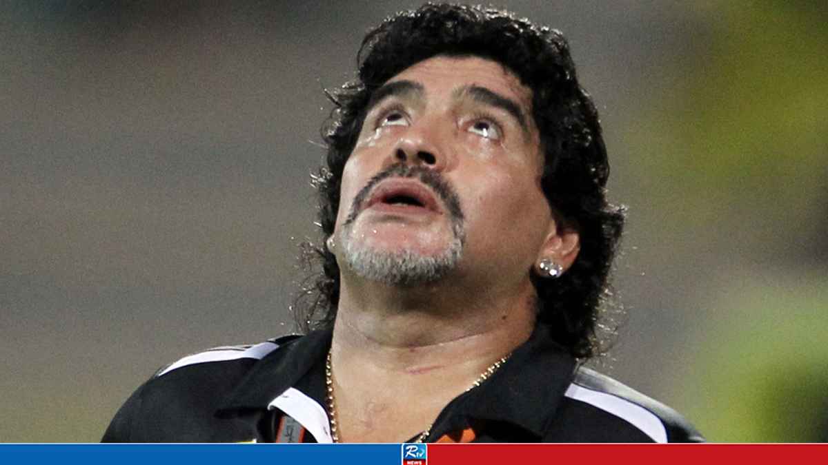 MERADONA