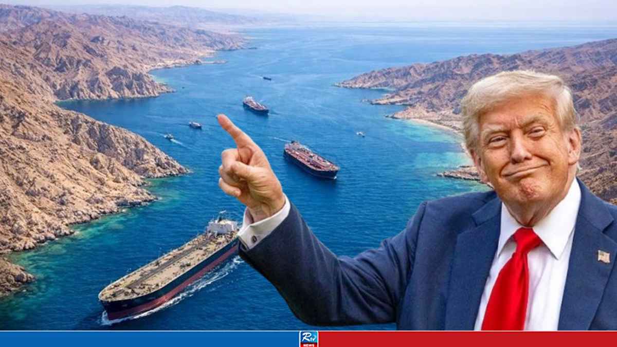TRUMP