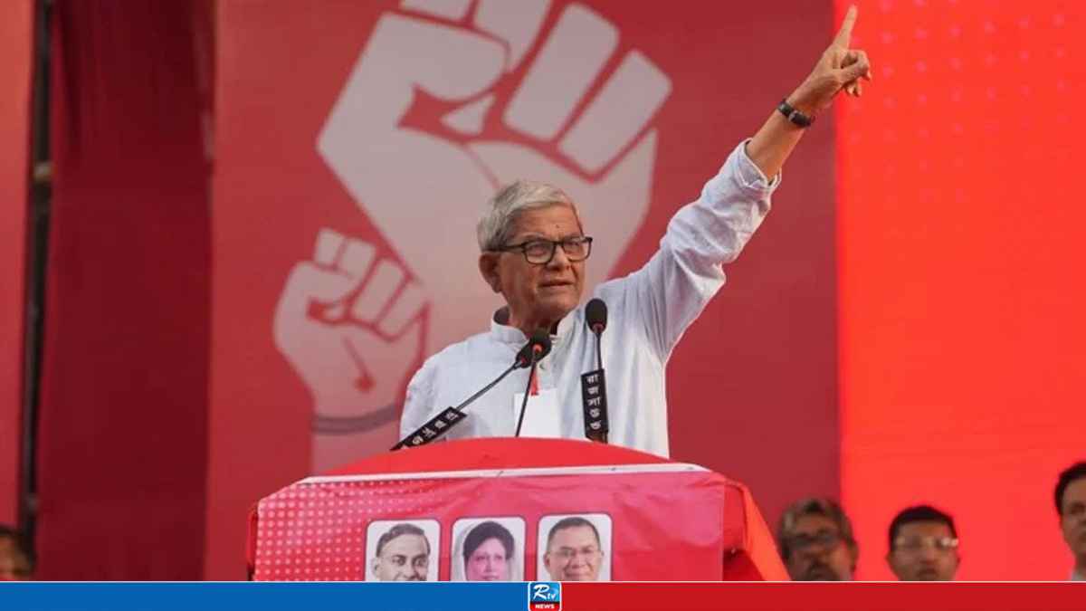 FAKHRUL