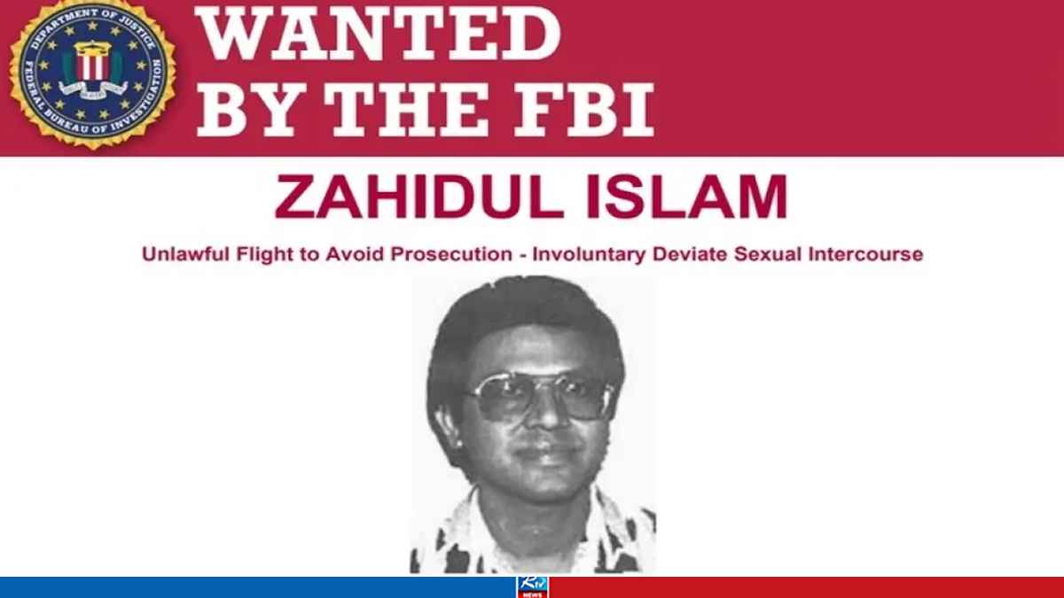 ZAHIDUL