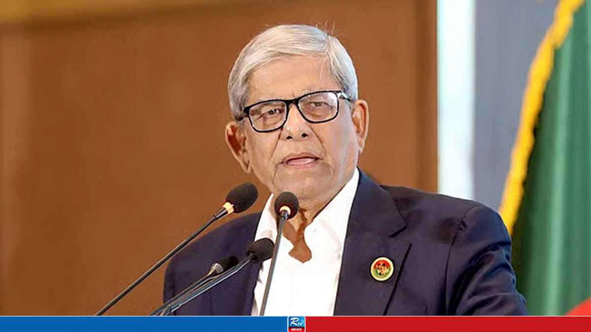fakhrul