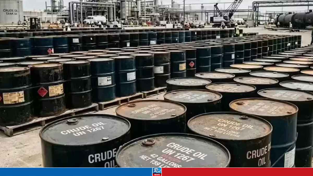oil