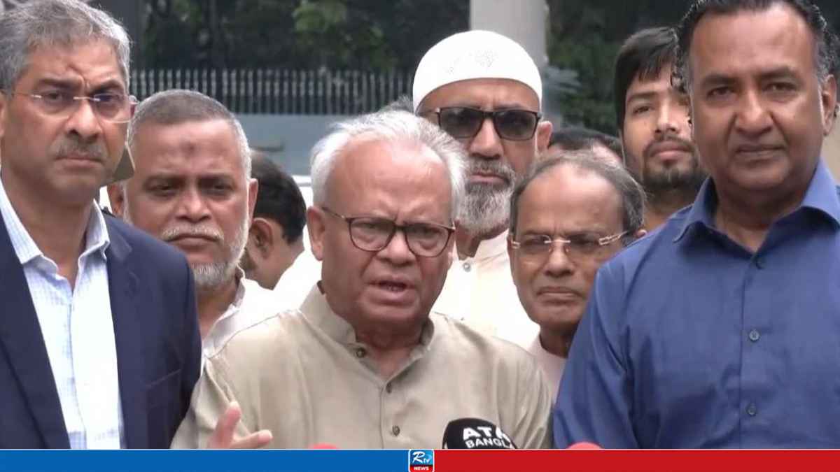 rizvi