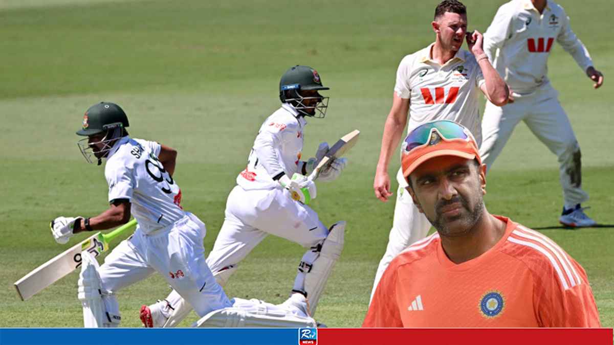 ASHWIN