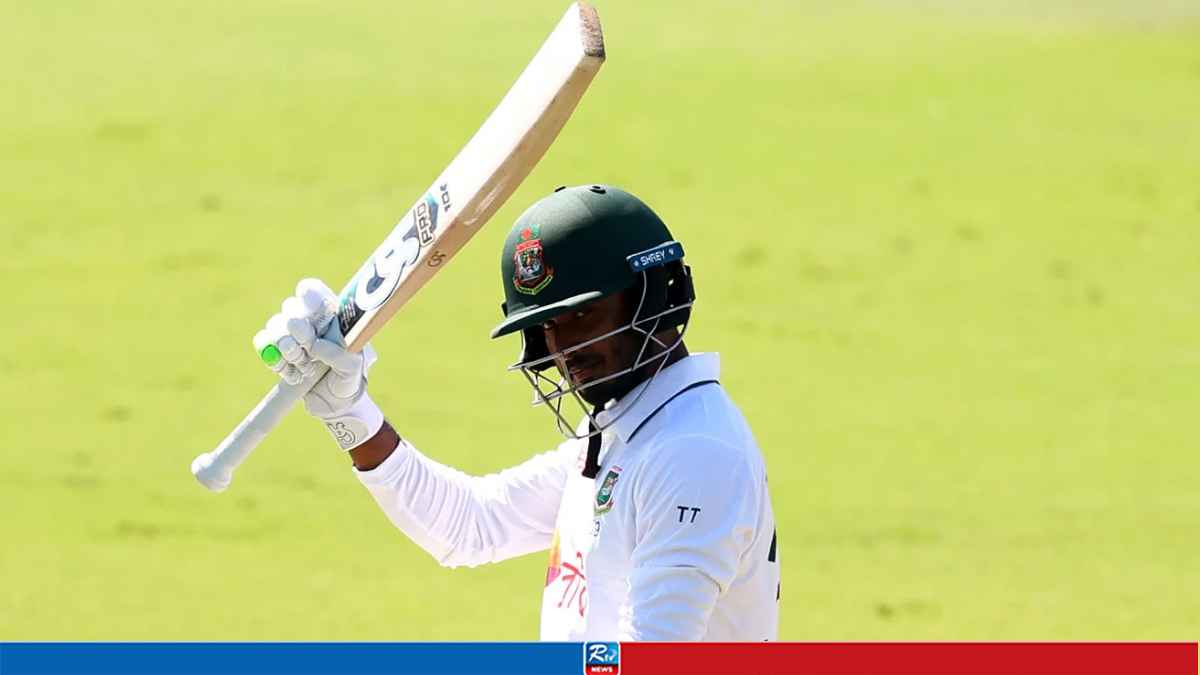 TAMIM