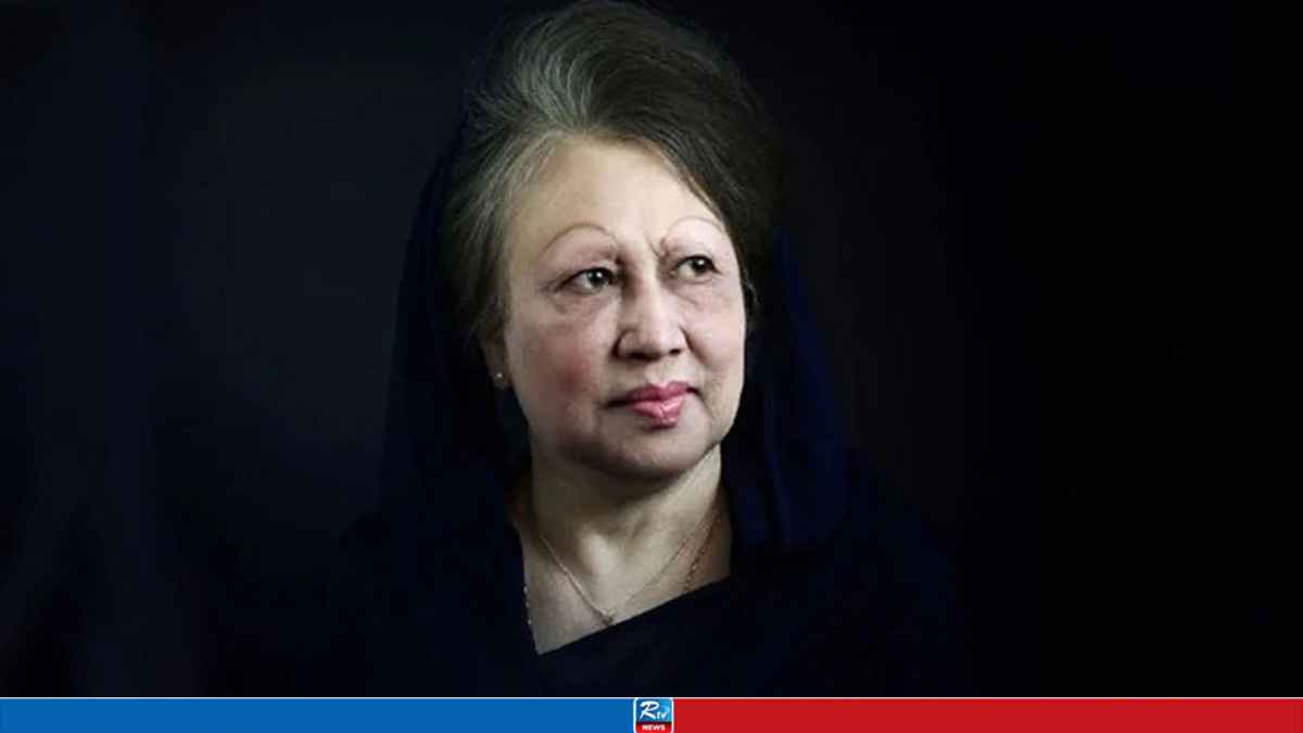 khaleda