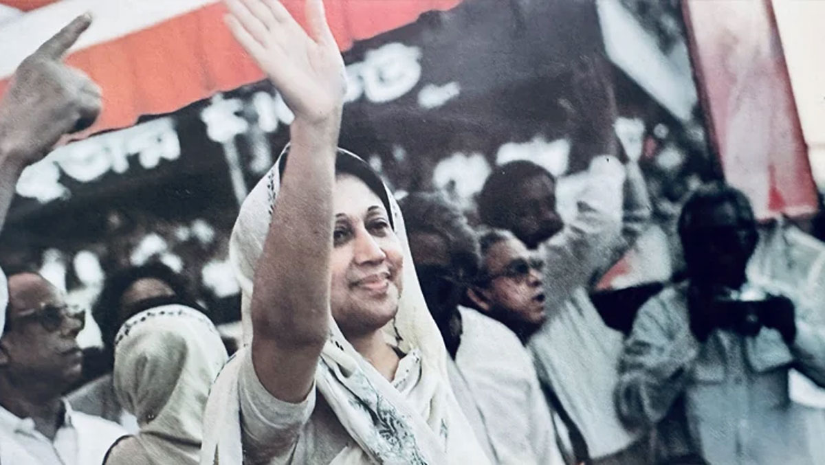 zia2