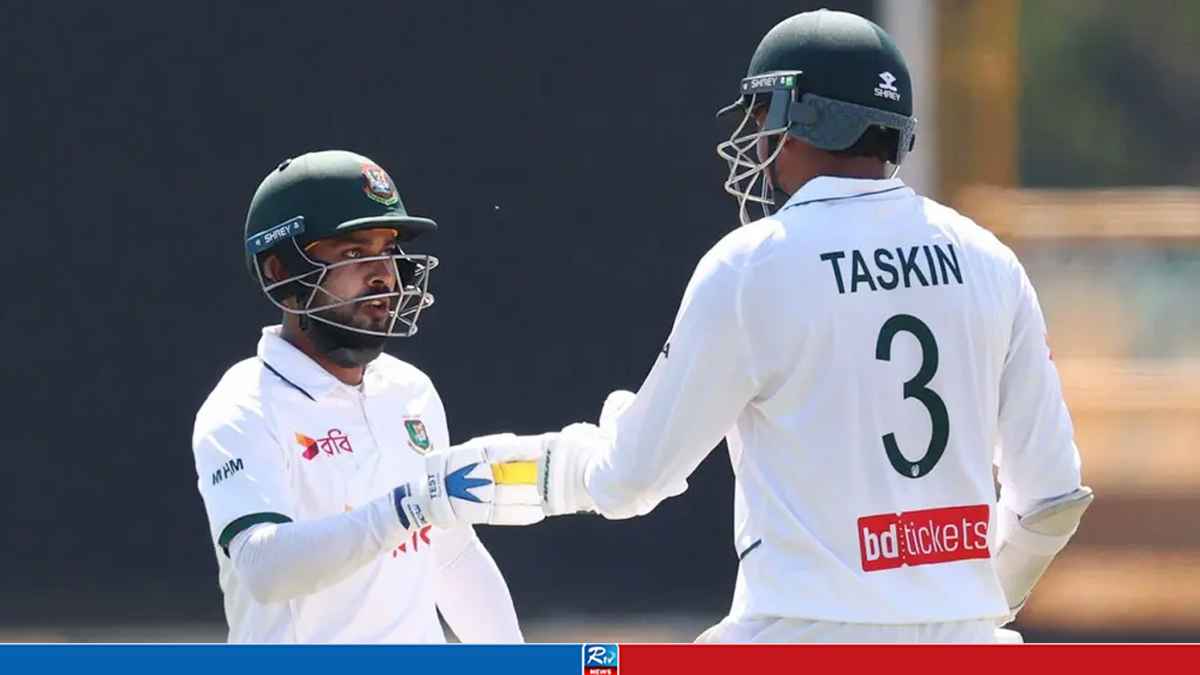 BANGLADESH