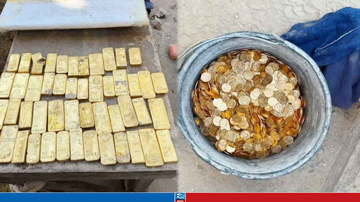 GOLD-BELGIUM