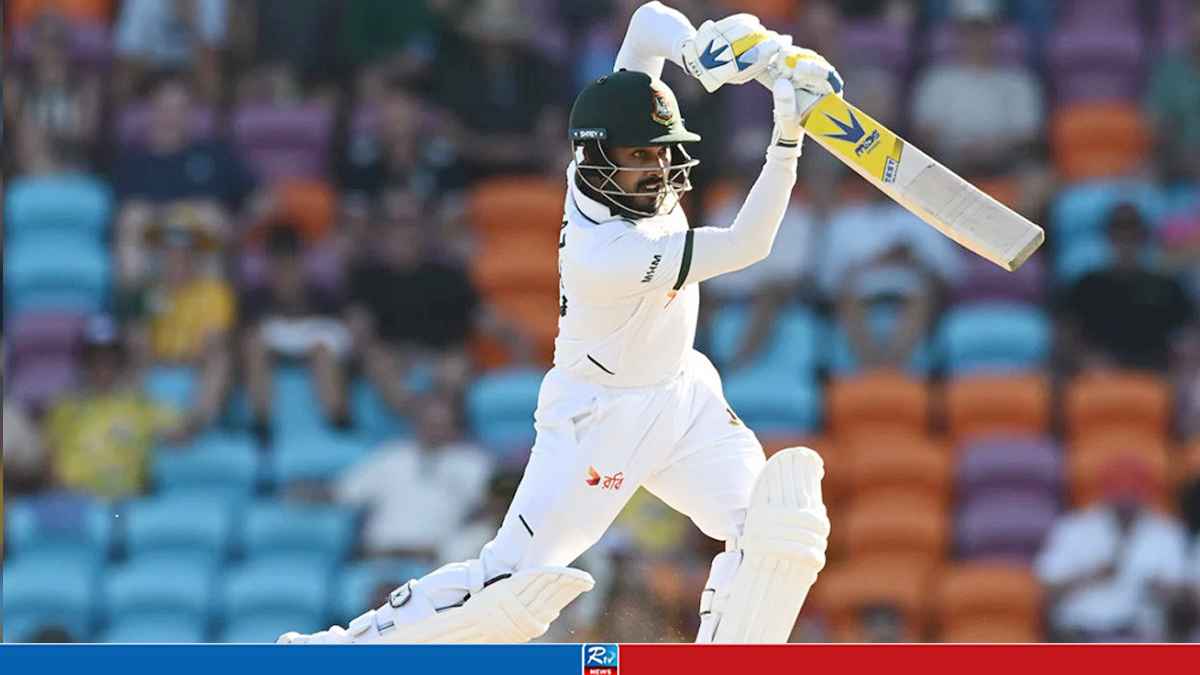 MIRAZ